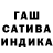 Меф VHQ Sasha Defranceschi