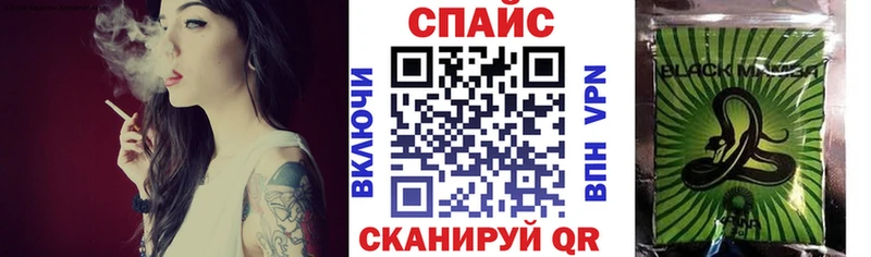 БУТИРАТ GHB  Купить где  Котельнич 