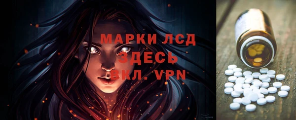 дживик Волоколамск