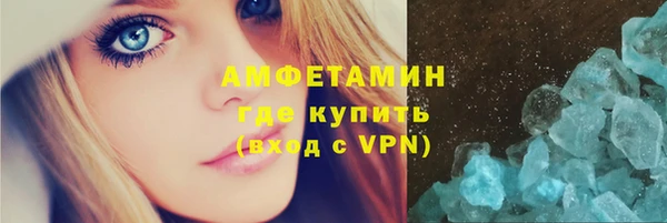 дживик Волоколамск