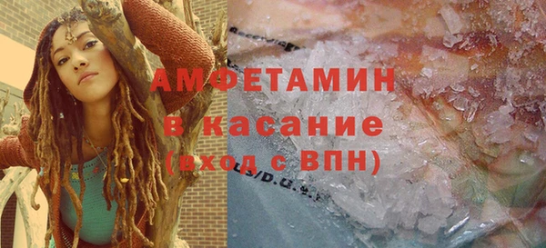 дживик Волоколамск