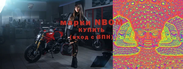 дживик Волоколамск