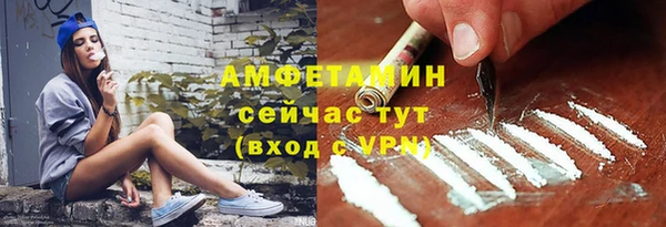 дживик Волоколамск