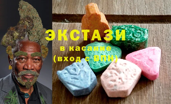 дживик Волоколамск